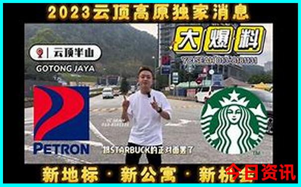 瓦房店旅游景点大全排名